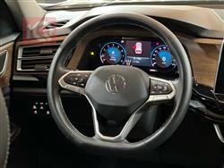 فولكسفاغن أطلس